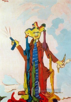 シュルレアリスム Painting - 写真の内容 1947 シュルレアリスム